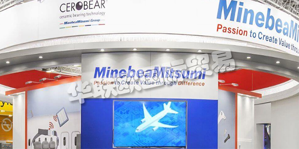 CEROBEAR GmbH成立于1989年，由弗勞恩霍夫生產(chǎn)技術(shù)研究所(德國亞琛)分拆出來。1997年CEROBEAR搬入位于亞琛附近Herzogenrath的工廠時，奠定了進(jìn)一步發(fā)展的基礎(chǔ)。