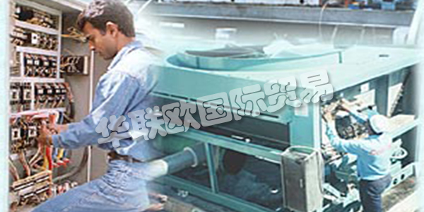 COIL TECH自1999年以來，由勞埃德注冊質量保證組織成為ISO 9001：2000認證組織。通過滿足制造，安裝，服務BS EN ISO 9001：2000的所有嚴格要求，Coil Tech制定了新標準并實現了“世界級認可”。和維修。他們還成為第一家在該專業領域獲得巴林認證的公司，從而樹立了新的標準。