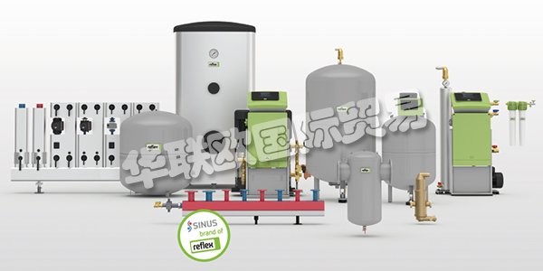 REFLEX Winkelmann GmbH是開(kāi)發(fā)和維護(hù)建筑和供應(yīng)技術(shù)用水系統(tǒng)的領(lǐng)先國(guó)際解決方案供應(yīng)商之一。