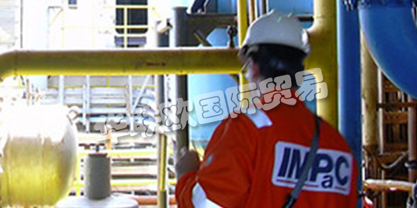 IMPAC是最受尊敬,經(jīng)驗豐富且獨立的德國海上和陸上石油和天然氣工程公司以及海上風電行業(yè)公司之一。