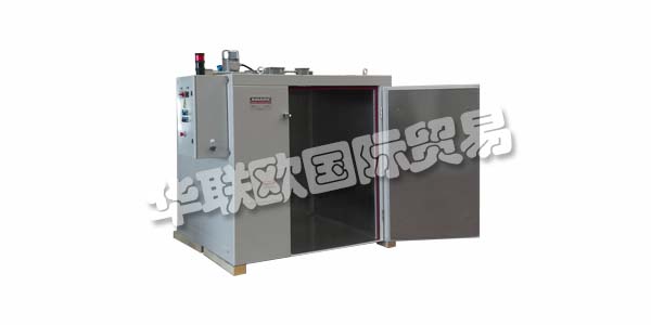 AMARC為工業過程中的材料加熱和轉化設計和創建產品和解決方案。