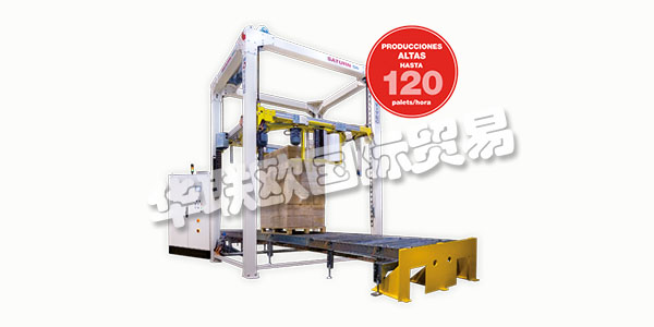 西班牙MOVITEC主要產(chǎn)品:MOVITEC包裝機、打包機等。MOVITEC憑借在包裝生產(chǎn)線方面的豐富經(jīng)驗,致力于設(shè)計,制造和供應(yīng)拉伸包裝機或自動環(huán)形包裝機,用于帶有拉伸薄膜的托盤裝載。