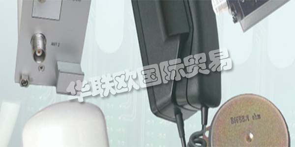 FUNKWERK是定制通信系統的專家,用于運輸公司,車輛,公司和機構。通過他們的技術解決方案,他們確保并合理化客戶的運營流程。