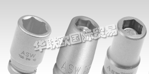 ASW已成立10年，自公司成立以來，他們是工業和貿易專業用電動套筒扳手的領先工具制造商之一。通過對機器的有針對性的投資，他們成功地進一步擴展了垂直整合。
