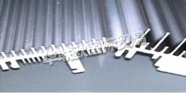 BENZ ALUSYSTEME在開發市場驅動和個性化解決方案方面,數十年的鋁加工經驗,技術訣竅和創新思維使得Swabian Pleidelsheim的Benz AluSysteme成為鋁制零件的領先系統制造商。無論您是委托他們為您的項目開發鋁制拉伸型材,還是正在尋找鋁型材的合作伙伴,他們都將竭誠為您提供鋁加工的各個方面的幫助和建議。在他們的產品線輪廓線 他們為系統開發鋁。對于他們稱職的團隊客戶滿意度,產品質量,工藝流程和經濟思想處于最前沿。他們對您的建議,解決方案建議,個人發展以及您的結果感到滿意。