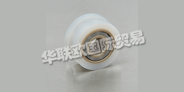 BNL是專(zhuān)業(yè)塑料軸承解決方案的全球領(lǐng)導(dǎo)者。他們成立于1970年,在該領(lǐng)域擁有40多年的創(chuàng)新經(jīng)驗(yàn),他們?yōu)槿驈V泛的市場(chǎng)客戶(hù)提供支持。