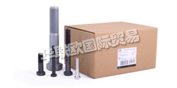 BONTEMPI VIBO的歷史始于1961年，Bruno Bontempi在螺絲和砂輪領(lǐng)域經(jīng)過幾年的活動(dòng)，首先作為代理商，然后作為制造商，Berzo Inferiore在一個(gè)小作坊中生產(chǎn)第一個(gè)VIBO標(biāo)記螺栓(BS)。