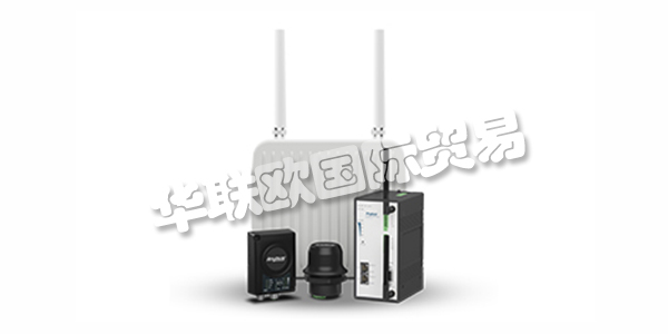 瑞典ANYBUS主要產(chǎn)品:ANYBUS網(wǎng)關(guān)、模塊、接口模塊、通訊模塊等。ANYBUS CompactCom?只需一個開發(fā)項(xiàng)目即可為您提供多網(wǎng)絡(luò)連接。提供芯片,磚或模塊格式。