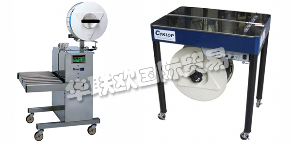 德國CYKLOP主要產(chǎn)品:CYKLOP捆扎機(jī)、削片機(jī)等。CYKLOP International總部位于科隆。這是物流中心所在地以及德國生產(chǎn)基地。Cyklop在西班牙,意大利,瑞典,荷蘭,泰國和巴西擁有其他工廠和生產(chǎn)基地。國際專有技術(shù),完整的解決方案,創(chuàng)新的產(chǎn)品和高質(zhì)量的制造使Cyklop International成為世界各地負(fù)載系統(tǒng)的領(lǐng)先供應(yīng)商。