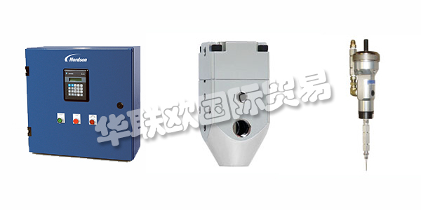 美國NORDSON主要產品:NORDSON控制閥、執行器等。NORDSON公司提供精密技術解決方案,幫助客戶在全球取得成功。