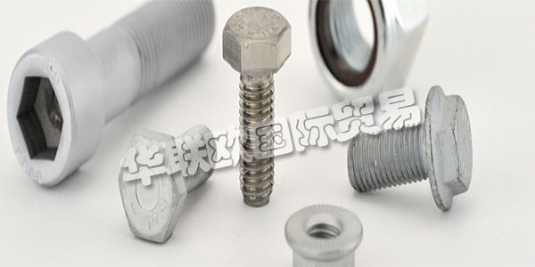 德國FREDINAND GROSS主要產(chǎn)品:FREDINAND GROSS螺絲、零件等。FREDINAND GROSS是當(dāng)今德國最大的連接技術(shù)供應(yīng)商之一。他們?yōu)樾袠I(yè)的客戶和合作伙伴提供圍繞看板的量身定制的服務(wù)。