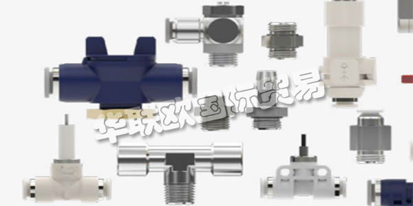 德國(guó)AVS-ROMER主要產(chǎn)品：AVS-ROMER閥門、過(guò)濾器等。AVS-ROMER專注于整個(gè)公司的最高質(zhì)量和持續(xù)優(yōu)化。這是通過(guò)生產(chǎn)意識(shí)的設(shè)計(jì)，在他們自己的實(shí)驗(yàn)室有區(qū)別的測(cè)試，通過(guò)對(duì)不間斷的最終檢驗(yàn)采用高品質(zhì)材料，現(xiàn)代計(jì)算機(jī)上的高效和穩(wěn)定的生產(chǎn)，加工過(guò)程中的質(zhì)量控制，特別是通過(guò)使用高素質(zhì)的專業(yè)人才來(lái)實(shí)現(xiàn)。