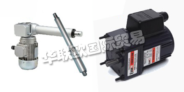 德國ATM ULMADRIVE主要產(chǎn)品:ATM ULMADRIVE電機(jī)、逆變器等。ATM ULMADRIVE憑借超過25年的市場(chǎng)經(jīng)驗(yàn),為德國及周邊國家的所有行業(yè)提供機(jī)械和設(shè)備制造方面的建議和供應(yīng)。他們的大部分高品質(zhì)產(chǎn)品都有現(xiàn)貨供應(yīng),因此他們可以快速靈活地響應(yīng)客戶的需求。他們作為德國合作伙伴公司的著名國際公司一直致力于改進(jìn)現(xiàn)有的高質(zhì)量標(biāo)準(zhǔn)并開發(fā)前瞻性技術(shù)。憑借所有這些資源,ATM ulmadrive GmbH將繼續(xù)成為市場(chǎng)上的合格供應(yīng)商和合作伙伴。