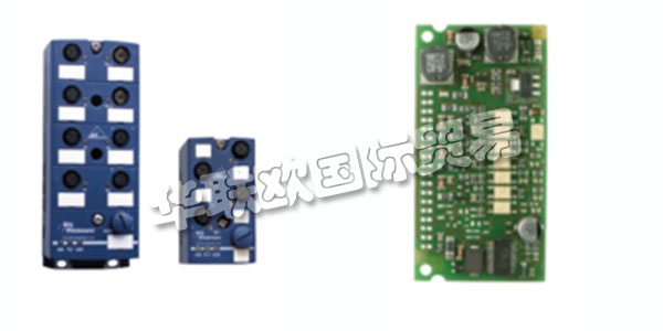 德國BIHL+WIEDEMANN主要產(chǎn)品：BIHL+WIEDEMANN電源、模塊等。BIHL+WIEDEMANN除了位于德國曼海姆的總公司，在土耳其，丹麥，美國以及中國都設(shè)有子公司。與各個(gè)國際分銷商一起致力于將 Bihl+Widemann的產(chǎn)品推向世界各地。