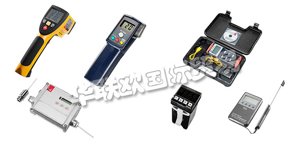 德國B+B主要產(chǎn)品：B+B溫度計、熱電偶等。B+B Thermo-Technik GmbH在過去的35年中代表著創(chuàng)新的測量技術(shù)。位于多瑙艾辛根，他們是您測量和自動化技術(shù)的合作伙伴。憑借他們自1984年以來的專業(yè)知識，他們成為您在溫度，濕度和壓力測量領(lǐng)域的專家。