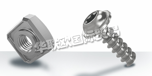 德國ARNOLD主要產品:ARNOLD緊固件、緊固系統等。ARNOLD集團憑借多年來在智能緊固系統和非常復雜的擠壓件生產方面的專業知識,已發展成為復雜緊固系統的綜合供應商和開發合作伙伴。憑借他們對“藍色緊固系統”的新定位,這一發展過程現在將繼續在一個統一和協調的結構下進行。工程,緊固件和功能部件,以及進料器處理系統,所有這些都來自單一來源 - 高效,持續和國際化。