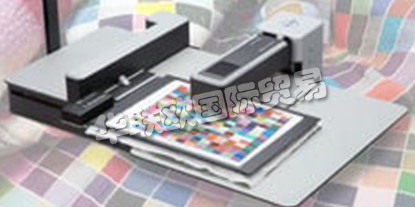 德國BARBIERI主要產品:BARBIERI分光光度計、密度計等。BARBIERI是一家國際化的智能色彩測量系統制造商和供應商,可確保專業數字印刷的最高圖像質量。