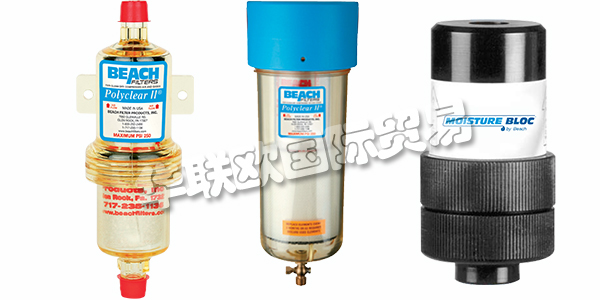德國BEACH FILTER主要產(chǎn)品:BEACH FILTER過濾器、空氣過濾器等。BEACH FILTER Products,Inc。由Willard C. Beach于1948年創(chuàng)立。最初名為“BEACH PRECISIONPARTS”,該公司開始生產(chǎn)氣刷(噴漆槍)和自鎖螺母,這些螺母設(shè)計用于汽車和飛機(jī)制造業(yè)及相關(guān)業(yè)務(wù)。骯臟,潮濕的壓縮空氣對最終產(chǎn)品的性能和質(zhì)量產(chǎn)生了不利影響,因此為了提高他的氣刷性能,Beach先生決定推出首批100%干燥劑過濾器。今天,他們Beach Filters致力于延續(xù)Beach先生在使用點(diǎn)壓縮空氣過濾方面的卓越傳統(tǒng)。