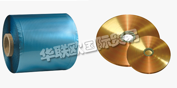 土耳其BESEL主要產品：BESEL端板,紗線等。BESEL公司投產于1975年。生活，包裝，工業包裝和塑料材料生產色雷斯的領域之前，然后成為了土耳其的領先企業之一。在過去的四十年，“質量”，他公司通過妥協的原則，已盡快突破其與土耳其接壤; 如今，Be?el是一家出口到80多個國家的全球品牌。