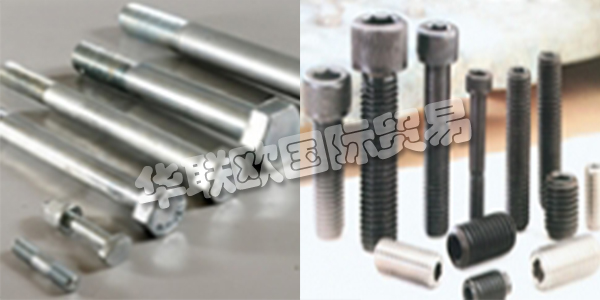 土耳其BERDAN CIVATA主要產品：BERDAN CIVATA螺栓,墊圈等。BERDAN CIVATA在1979年，國內和海外企業標準和特殊螺絲，螺母，螺栓和錨像任何種類和大數滿足需要緊固件的質量是由尤努斯和哈桑·沙姆西兄弟創立。機械工程師哈桑沙姆西方正6年伊斯坦布爾Denet在博爾特的6年阿達納順德聯誼總會螺栓一個近半個世紀以來，包括在土耳其國內和海外經驗最古老的螺栓制造商。