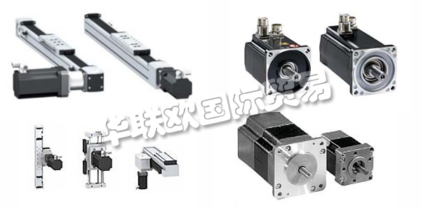 奧地利BERGER POSITEC主要產品：BERGER POSITEC控制器,逆變器等。BERGER POSITEC公司是來自維也納第21區(qū)的一家以市場為導向的定位和自動化解決方案的分銷商，該解決方案基于久經考驗的系列產品。