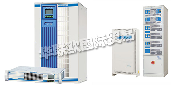 德國BENNING主要產(chǎn)品:BENNING電源,通信電源等。BENNING公司于1938年成立后,該公司正在修理電氣系統(tǒng)和機(jī)器。?