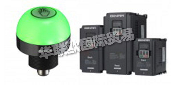 瑞典BINAR主要產(chǎn)品:BINAR傳感器,變頻器等。BINAR是一家工業(yè)集團(tuán),致力于為專業(yè)客戶開發(fā)具有獨(dú)特產(chǎn)品或技術(shù)的利基公司。運(yùn)營(yíng)在兩個(gè)主要領(lǐng)域進(jìn)行:工業(yè)解決方案和第一響應(yīng)者技術(shù)。