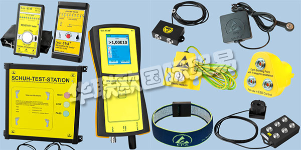 德國BJZ主要產(chǎn)品：BJZ計數(shù)器,阻焊膜等。BJZ這30多年來，一直是電子行業(yè)在ESD保護(hù)，元件制備和分板領(lǐng)域的可靠和稱職的合作伙伴。精心挑選的市場合作伙伴擁有高質(zhì)量的產(chǎn)品以及他們自己的創(chuàng)新發(fā)展，使他們在近幾年獲得了穩(wěn)固的市場地位。全球電子行業(yè)的領(lǐng)先公司依靠他們的專業(yè)知識和產(chǎn)品質(zhì)量。