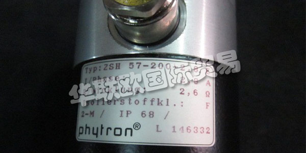 PHYTRON成立于1947年，基于一些價(jià)值觀，至今仍保留下來(lái)。我們的員工定期參加進(jìn)一步的培訓(xùn)課程，并受益于各級(jí)管理層的開放式溝通。結(jié)果是，Phytron取得了穩(wěn)定的成功，并被評(píng)為“TopJob”公司。這些價(jià)值非常簡(jiǎn)單，是Phytron受客戶和合作伙伴歡迎的基礎(chǔ)。
