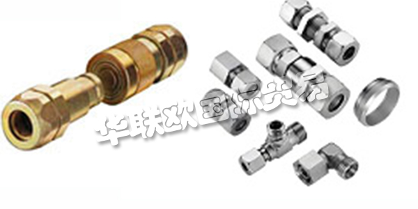 KRONING,德國不來梅北部的液壓,流體技術和農業工程方面的合格伙伴。他們的核心競爭力是:貿易液壓元件,管道連接技術,農業動力輸出軸傳動軸。生產液壓動力單元,液壓軟管和CNC彎管。服務包括液壓系統設計,油過濾,創新輸送系統。多年的經驗和靈活的企業結構幫助他們解決您的復雜挑戰。