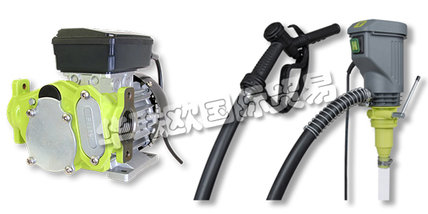 德國TECALEMIT品牌主要產品:TECALEMIT泵,TECALEMIT電動泵,噴嘴,閥門,液位儀表等。