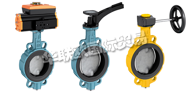 德國EBRO ARMATUREN公司主要產(chǎn)品：EBRO ARMATUREN閥門,EBRO ARMATUREN驅(qū)動器等。