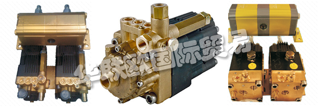 意大利NERON品牌的產品有:NERON高壓水泵、NERON高壓水流量泵、NERON高壓鹽水泵、高壓雙泵、特殊高壓海底泵、液壓油助推器、液壓雙效推進器。其中高壓液壓泵等產品主要是用于清潔,提升,冷卻,切割或是其他任何需要高壓的設備上。該公司的零備(配)件產品有:NERON濾水器、NERON噴槍、NERON污泥泵、水槍、油快速連接、水快速連接、水連接器、化學噴射器、軟管卷、沙子爆破頭、流量保護閥、熱交換器、OSMOSIS系統。