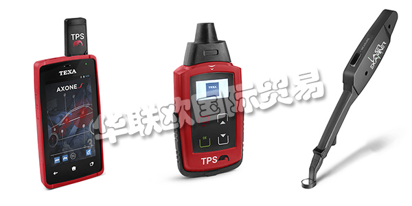 意大利TEXA公司主要供應：意大利TEXA測量儀,TEXA診斷儀，顯示器，分析儀，遠程診斷儀等產品。