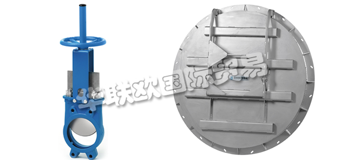 西班牙ORBINOX公司主要供應：西班牙ORBINOX閥門,ORBINOX刀閘閥，壓力閥，止回閥，蝶閥，分流閥，三通閥，錐閥，阻尼器，氣缸等產(chǎn)品。