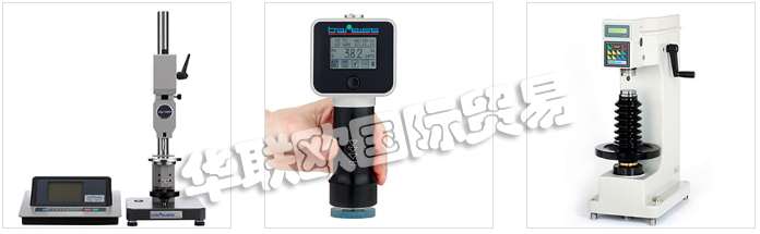 德國BAREISS公司的產品主要有：德國BAREISS硬度計、BAREISS密度測試儀硬度計、汽車內飾橡膠硬度計、方向盤硬度計、臺式橡膠硬度計、硬度標準塊、表顯邵氏硬度計、邵氏硬度計支架、膠囊硬度計、顯微邵氏硬度計、手持式硬度計、數字式手持式硬度計、數顯硬度計、快速定心裝置、BSA測試臺、數字測試儀、自動硬度計、硬度測試儀、耐磨試驗機;回彈彈性測試儀、球回彈儀、硬度計控制裝置、切圈裝置、沖孔裝置、SP沖壓機、測試系統、digiChamber(在溫度影響下對彈性體進行硬度測試。)