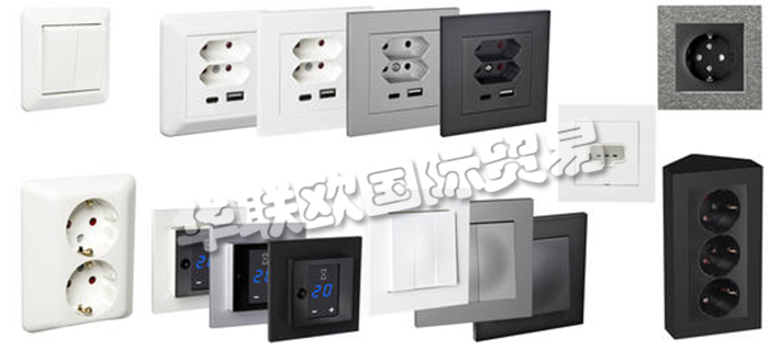 瑞典ELKO公司主要供應:瑞典ELKO開關,ELKO繼電器,調光器,旋轉調光器,運動探測器,插座,變壓器,恒溫器,計時器,連接器等產品。