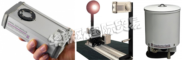 德國(guó)GIGAHERTZ OPTIK有限公司的產(chǎn)品包括:德國(guó)GIGAHERTZ OPTIK光譜儀、GIGAHERTZ OPTIK光度計(jì)、光譜光度計(jì)、輻射光譜儀、紫外線光譜儀、輻射光譜儀、模塊化測(cè)光表、寬帶光度計(jì)、輻射計(jì)測(cè)光表、激光輻射計(jì)、LED照度計(jì)、紫外線和藍(lán)光輻射固化、紫外線計(jì)、光危害儀、光療照度計(jì)、園藝照度計(jì)、分光光度計(jì)、電流電壓放大器。、檢測(cè)器、反射器、校準(zhǔn)參考燈、積分球、反射材料和涂層。