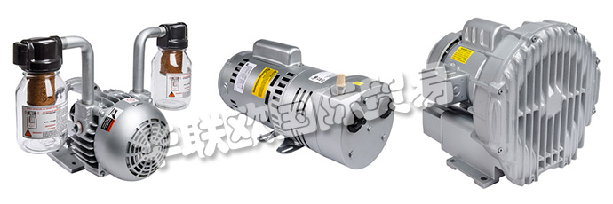 美國GAST公司產品主要包括:GAST壓縮機、GAST真空泵、GAST氣動馬達、壓縮機、齒輪馬達、非潤滑氣動馬達、壓縮機、真空泵、真空發生器、再生鼓風機、蓄熱式鼓風機、儲罐系統、干式灑水箱系統、旋片式空氣壓縮機、搖擺式空氣壓縮機、活塞式空氣壓縮機、干式灑水器、無油隔膜空氣壓縮機。