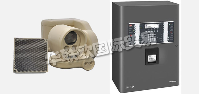 德國HEKATRON公司主要供應：德國HEKATRON火災報警器,HEKATRON煙霧開關，光學煙霧開關，煙霧探測器，計時器，火災報警控制面板，煙霧控制中心，火災探測系統等產品。