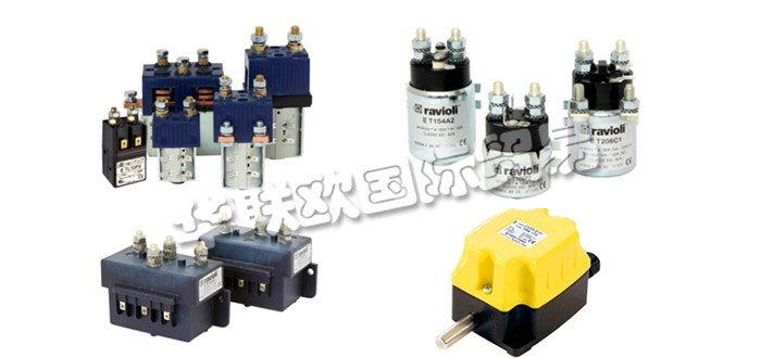 意大利RAVIOLI公司主要供應(yīng):意大利RAVIOLI電源插座,RAVIOLI限位開關(guān),旋轉(zhuǎn)限位開關(guān),旋轉(zhuǎn)電源插座,連接器,雙極連接器,接觸器,直流接觸器等產(chǎn)品。