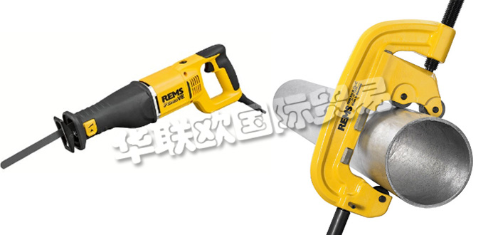 德國(guó)REMS公司主要供應(yīng):德國(guó)REMS工具,REMS電動(dòng)工具,管道切割機(jī),電動(dòng)萬(wàn)用鋸,壓力測(cè)試泵,壓力機(jī),無(wú)繩壓力機(jī)等產(chǎn)品。