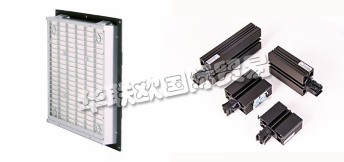 德國RUBSAMAN&HERR公司主要供應:德國RUBSAMAN&HERR過濾風扇,RUBSAMAN&HERR過濾器,換熱器,加熱器,外殼加熱器,冷卻器,溫控器,控制器等產品。