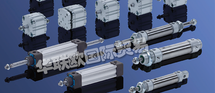 德國HAFNER公司主要供應(yīng)：德國HAFNER閥門、HAFNER氣缸、閥門、氣缸、機(jī)械驅(qū)動閥、面板安裝閥、杠桿致動閥、氣動閥、電磁閥、歧管板、閥島、低溫閥、不銹鋼閥門、ATEX閥門、線圈和連接器、雙作用氣缸。