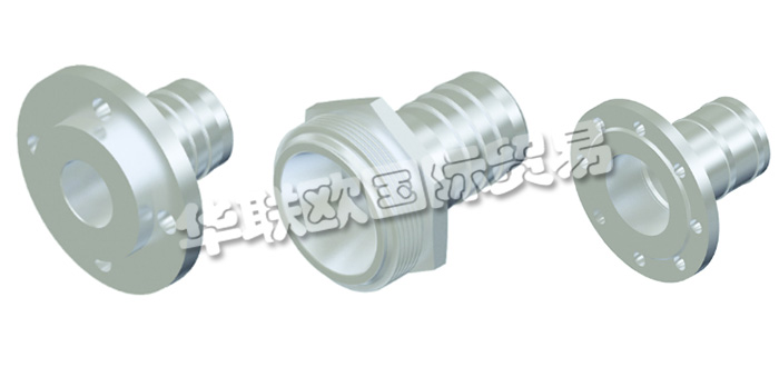 德國(guó)RS公司主要供應(yīng):德國(guó)RS接頭,RS軟管接頭,螺紋適配器,快速接頭,旋轉(zhuǎn)接頭,球形旋轉(zhuǎn)接頭,聯(lián)軸器,安全分離聯(lián)軸器等產(chǎn)品。