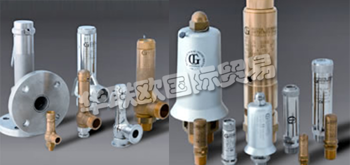 意大利NUOVA GENERAL公司主要供應：意大利NUOVA GENERAL閥門,NUOVA GENERAL安全閥，排水閥，帶排水口的安全閥，輸送卸料安全閥，高壓安全閥等產品。