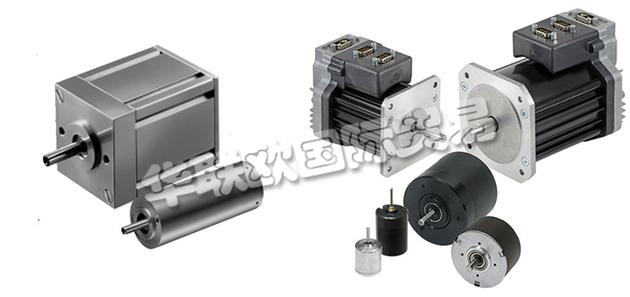 德國ALLIED MOTION公司主要供應:德國ALLIED MOTION電機,ALLIED MOTION直流電機,無刷電機,無刷直流電動機,有刷直流電動機,平行軸齒輪電動機,齒輪,模塊化數(shù)字伺服驅動器,運動控制器,增量式和絕對光學編碼器等產(chǎn)品。