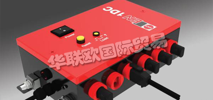 德國HAUG公司主要供應(yīng)：德國HAUG電離棒,HAUG動力裝置，電源盒，電離器，單點電離器，電離單元等產(chǎn)品。