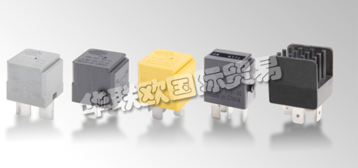 德國HELLA公司主要供應：德國HELLA傳感器,HELLA執行器，繼電器，模塊，控制模塊，控制單元，DC轉換器，真空泵，加速踏板傳感器，位置傳感器，轉向傳感器，中型傳感器，空調傳感器和雨/光傳感器等產品。