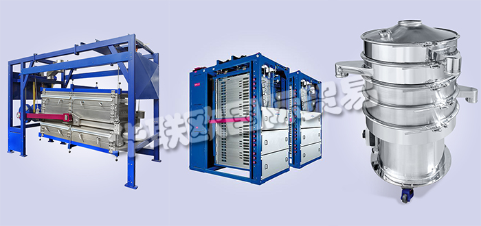 德國ENGELSMANN品牌主要供應產(chǎn)品：德國ENGELSMANN篩分機,ENGELSMANN篩選機，圓形篩分機，振動篩分機，防護篩分機，離心篩分機，大袋系統(tǒng)，混合機，鼓式混合機，雙錐混合機等產(chǎn)品。